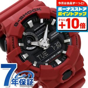 G-SHOCK CASIO カシオ Gショック タフソーラー電波時計 メンズ 腕時計