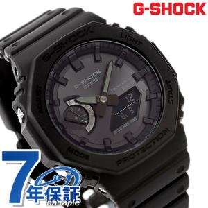 G-SHOCKGA-B2100AER デジタル腕時計 ブラック G-SHOCK gショック ジーショック ソーラー GA-B2100-1A アナログ