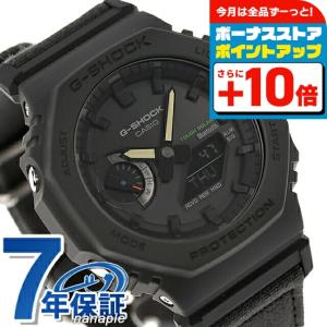 G-SHOCK デジタル腕時計 ブラック　GA-2100 GA-2100-1AJF | CASIO