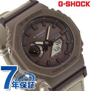 gショック ジーショック G-SHOCK ソーラー GA-B2100CT-5A アナログデジタル 2100シリーズ Bluetooth メンズ 腕時計 カシオ 父の日 プレゼント 実用的｜nanaple