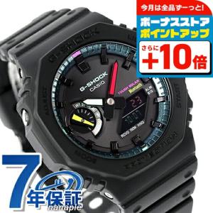 G-SHOCK ブラック 腕時計 オールブラック腕時計12選｜スタイルと機能性を兼ね備えた人気