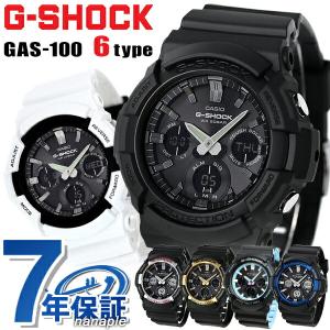 Gショック 海外モデル ソーラー アナデジ 腕時計 ブランド GAS-100 カシオ G-SHOCK ブラック メンズ プレゼント 実用的