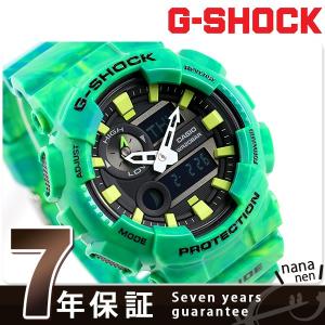 G-SHOCK Gライド クオーツ メンズ 腕時計 GAX-100MB-3ADR Gショック