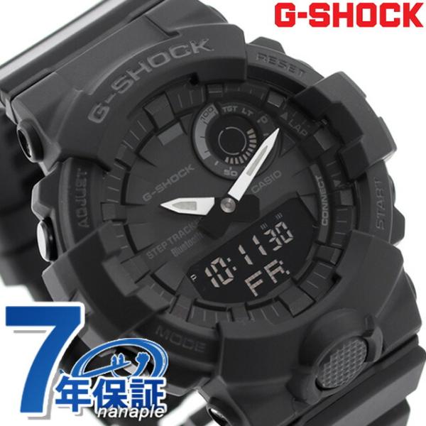 gショック ジーショック G-SHOCK ジースクワッド Bluetooth メンズ 腕時計 GBA...