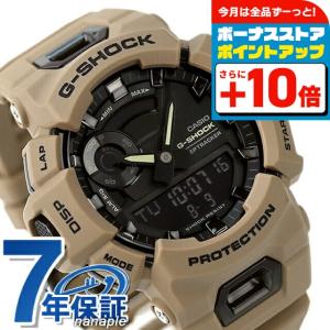 G-SHOCK カシオ gショック CASIO G-SQUAD GBA-900 Series腕時計 メンズ