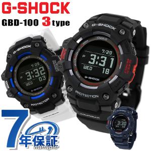 ジーショック G-SHOCK gショックメンズ GBD-100 G-SQUAD スマートフォンリンク モバイルリンク Bluetooth メンズ 腕時計 ブランド カシオ 選べるモデル