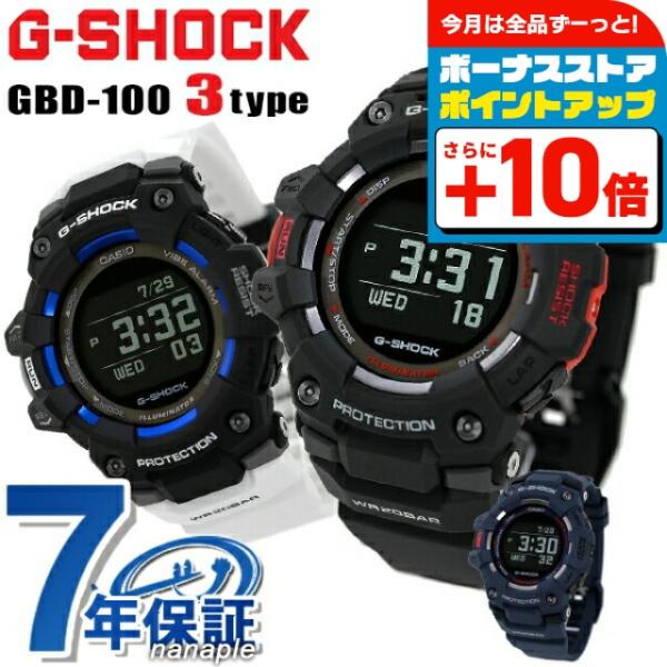 ジーショック G-SHOCK gショックメンズ GBD-100 G-SQUAD スマートフォンリンク...