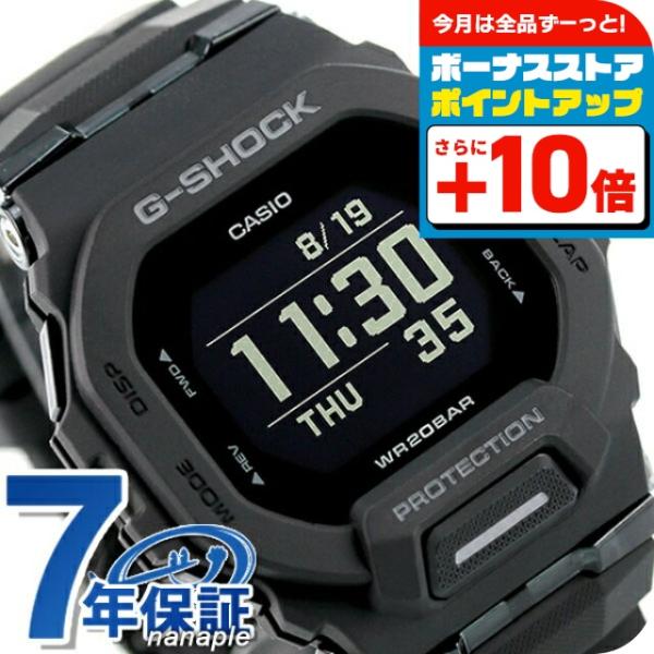 gショック ジーショック G-SHOCK ジースクワッド メンズ 腕時計 ブランド GBD-200-...