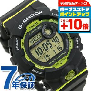 5/15はさらに+10倍 gショック ジーショック G-SHOCK メンズ 腕時計 ブランド GBD-800 Bluetooth デジタル GBD-800-8DR グレー カシオ 父の日 プレゼント 実用的｜nanaple