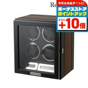 ロイヤルハウゼン ワインディングマシン 4本巻き上げ 腕時計 GC03-Q21EB ワインディングマシーン 記念品 プレゼント ギフト｜腕時計のななぷれ