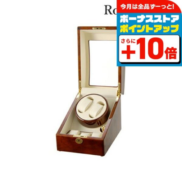 ロイヤルハウゼン ワインディングマシン ワインダー 自動巻き腕時計用 2本巻き上げ 3本収納 時計ケ...