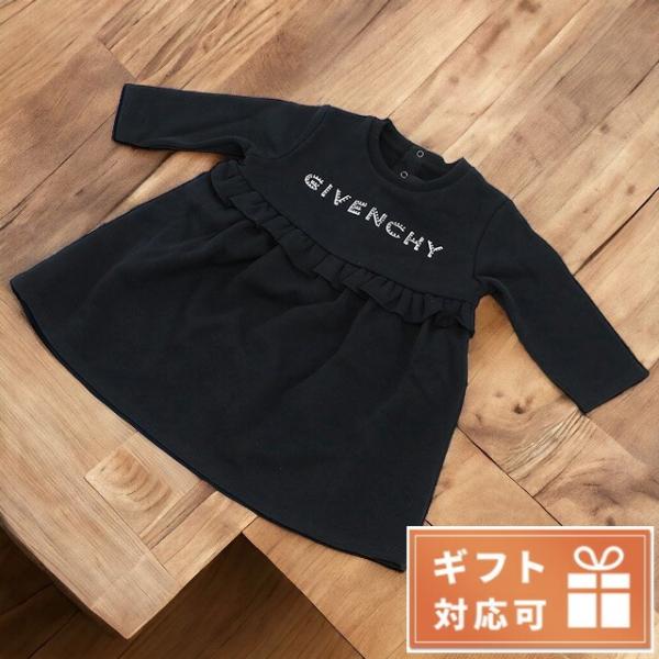 ジバンシー ブランド ワンピース ベビー 赤ちゃん GIVENCHY チュニジア H02092 ブラ...