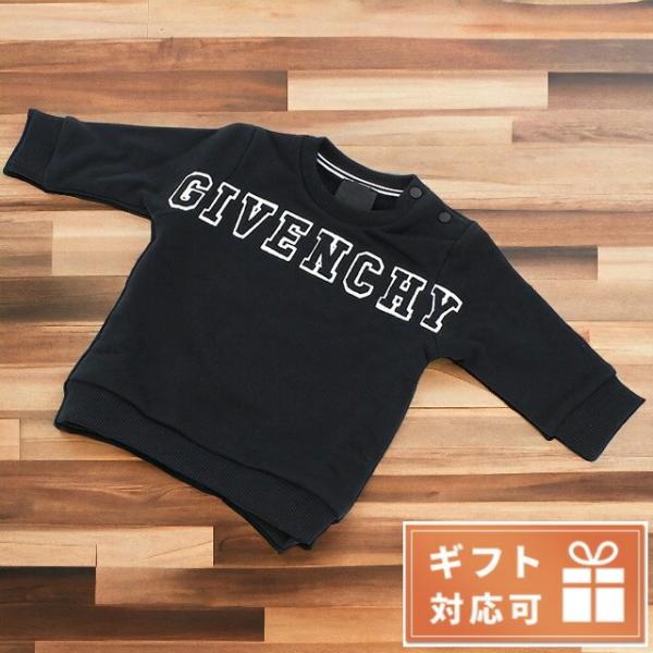 GIVENCHY Givenchy ベビー スウェット H05222