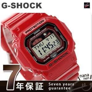 G-SHOCK Gショック ジーショック g-shock gショック G-LIDE レッド GLX-5600-4DR