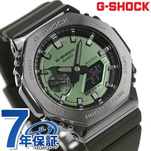 gショック ジーショック G-SHOCK GM-2100 8角形 クオーツ メンズ 腕時計 GM-2100B-3ADR グリーン ブラック カシオ CASIO 父の日 プレゼント 実用的｜nanaple