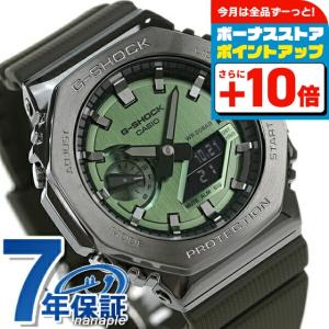 gショック ジーショック G-SHOCK GM-2100 8角形 クオーツ メンズ 腕時計 GM-2100B-3ADR グリーン ブラック カシオ CASIO｜nanaple