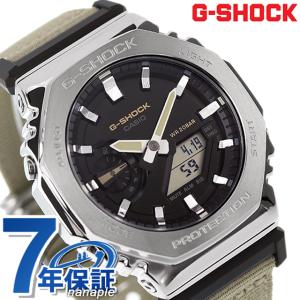 G-SHOCK gショック ジーショック クオーツ GM-2100C-5A アナログ