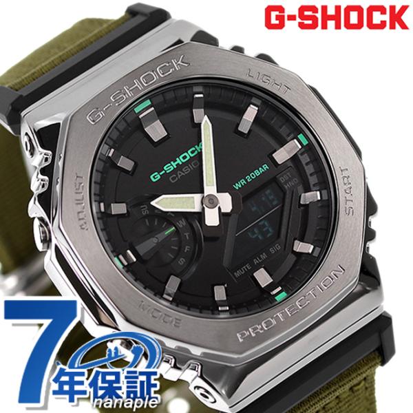 gショック ジーショック G-SHOCK クオーツ GM-2100CB-3A アナログデジタル 21...