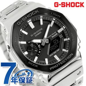gショック ジーショック 2100 G-SHOCK フルメタル 2100シリーズ ソーラー GM-B2100BT-1A Bluetooth メンズ 腕時計 ブランド カシオ casio