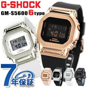 ジーショック G-SHOCK gショックメンズ GM-S5600 GM-S5600 メンズ レディース 腕時計 ブランド カシオ 選べるモデル｜nanaple