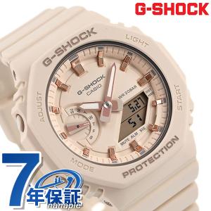 gショック ジーショック G-SHOCK 腕時計 ブランド GMA-S2100-4ADR GMA-S2100 ワールドタイム 海外モデル クオーツ カシオ メンズ 父の日 プレゼント 実用的｜nanaple