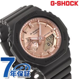 4/25はさらに+10倍 gショック ジーショック G-SHOCK GMA-S2100MD-1A アナログデジタル メンズ レディース 腕時計 ブランド カシオ casio アナデジ｜nanaple
