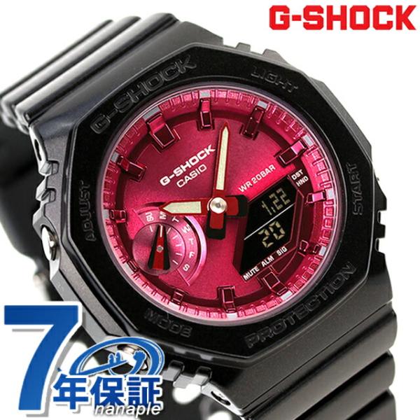 gショック ジーショック G-SHOCK GMA-S2100RB-1A アナログデジタル ユニセック...