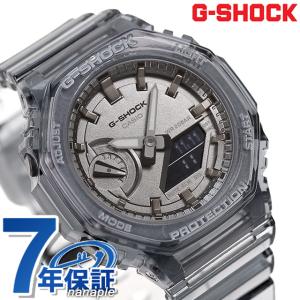 gショック ジーショック G-SHOCK クオーツ GMA-S2100SK-1A アナログデジタル メンズ レディース 腕時計 ブランド アナデジ ブラック グレースケルトン 黒 カシオ｜nanaple