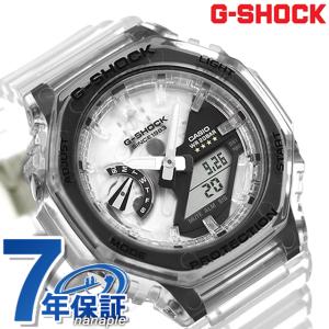 gショック ジーショック G-SHOCK GMA-S2140RX-7A ユニセックス メンズ レディース 腕時計 ブランド カシオ アナデジ スケルトン｜腕時計のななぷれ