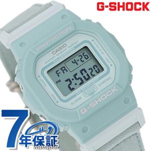 5/5はさらに+10倍 gショック ジーショック G-SHOCK GMD-S5600CT-3 デジタル レディース 腕時計 ブランド カシオ casio デジタル ブルーグレー｜nanaple