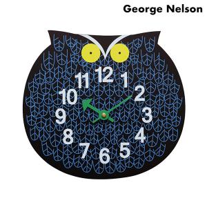 ジョージ ネルソン 掛時計 ズー タイム クロック フクロウ GN901 George Nelson 記念品 プレゼント ギフト｜nanaple