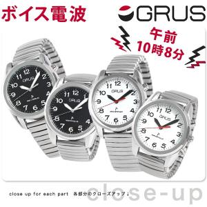 TISSOT（ティソ） 中古 アールデコ タンク型 レクタンギュラー