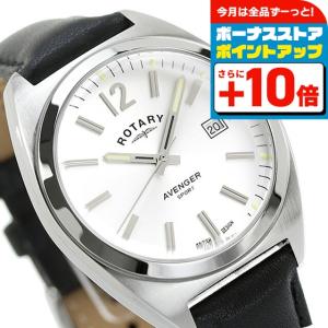 CITIZEN（シチズン） 中古 ホーマー 手巻き 国鉄 昭和45年 鉄道時計