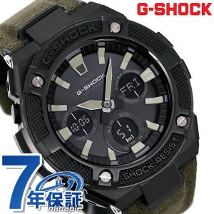 G-SHOCK Gスチール アナデジ ソーラー メンズ 腕時計 GST-S130BC-1A3DR Gショック ブラック×グリーン