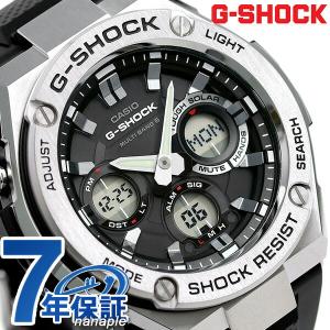 gショック ジーショック G-SHOCK Gスチール 電波ソーラー メンズ 腕時計 GST-W110-1AER 黒 カシオ CASIO 父の日 プレゼント 実用的｜nanaple