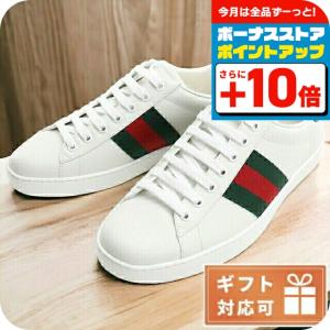 GUCCI（グッチ） GUCCI 747953 AAB8C スニーカー M MAC80 SNEAKER