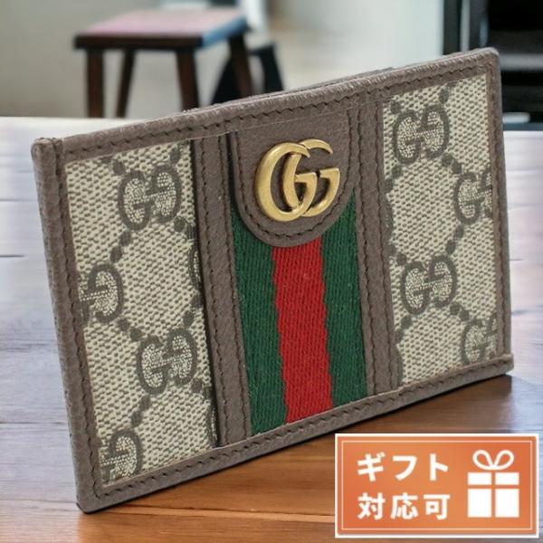 グッチ カードケース レディース ブランド GUCCI T.GG SUP DOLL.PIG GGスプ...