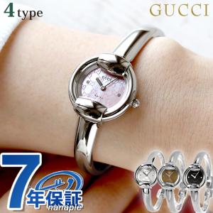 ❣️GUCCIグッチ❣️1500 L レディースクォーツステンレススチール製スイス製 GUCCI グッチ 腕時計 ステンレススチール 1500L クオーツ