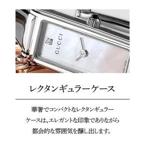 グッチ 1500 クオーツ 腕時計 ブランド ...の詳細画像2
