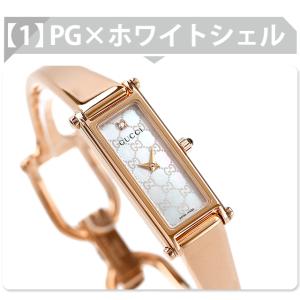 グッチ 1500 クオーツ 腕時計 ブランド ...の詳細画像5
