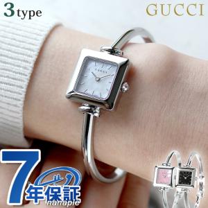 GUCCI グッチ 腕時計 時計 グッチ時計 グッチ腕時計 1900 GUCCI グッチ 腕時計 時計 グッチ時計 グッチ腕時計 1900