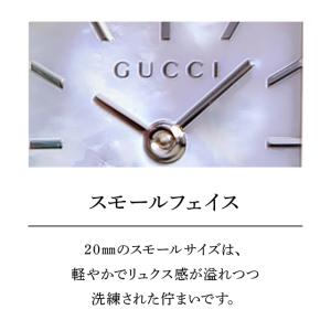 グッチ 1900 クオーツ 腕時計 ブランド ...の詳細画像3
