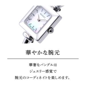 グッチ 1900 クオーツ 腕時計 ブランド ...の詳細画像4