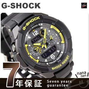 Gショック スカイコックピット 電波ソーラー GW-3500B-1AER G-SHOCK SKY COCKPIT