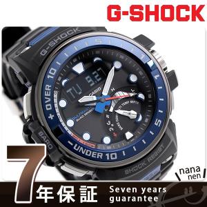 G-SHOCK ガルフマスター 電波ソーラー メンズ 腕時計 GWN-Q1000-1AER Gショック