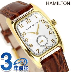 HAMILTON（ハミルトン） 腕時計 腕時計 Boulton （ボルトン） クオーツ