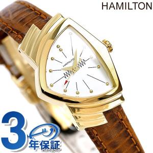 ハミルトン ベンチュラ 60周年記念 復刻モデル レディース H24101511 腕時計