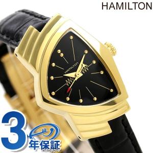 VENTURA ハミルトン ベンチュラ クオーツ 32.5mm メンズ 腕時計