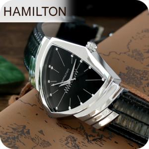 Jazzmaster ハミルトン ジャズマスター オープンハート オート 40mm