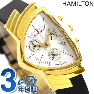 ハミルトン ベンチュラ クロノグラフ クオーツ H24422751 HAMILTON メンズ 腕時計 時計 シルバー×ブラック｜nanaple